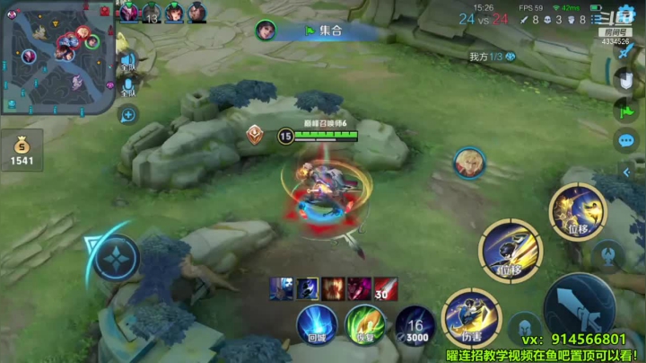曜曜3！