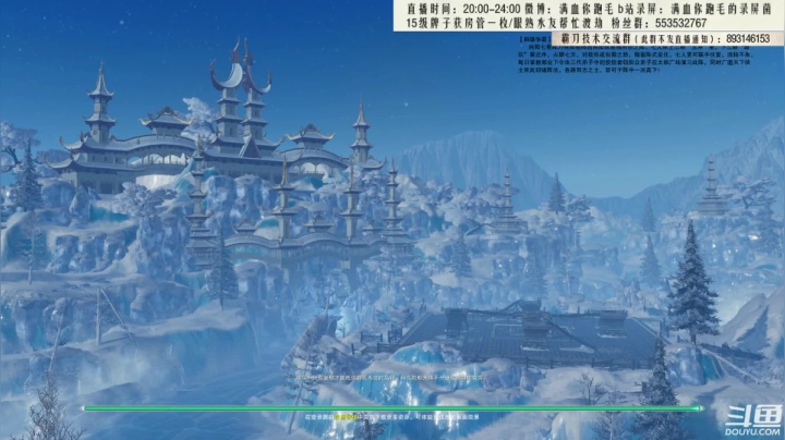 【2021-05-15 22点场】卷毛毛毛丶：【霸刀视角OB一下海选！