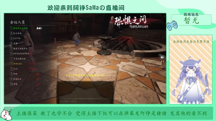 【2021-05-14 21点场】阿铮SaMa：【铮铮子】咕咕咕