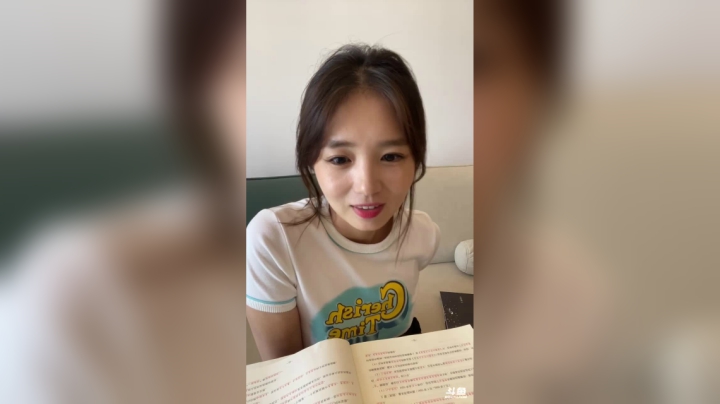 【颜值】小新的抹茶的精彩时刻 20210516 15点场