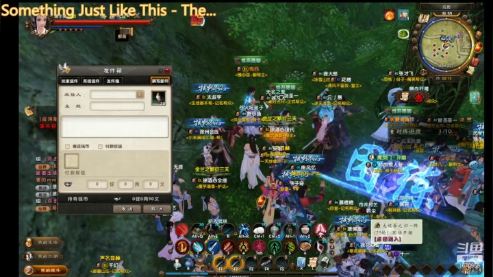 【2021-05-15 23点场】耍酷的大哥：主播重庆的