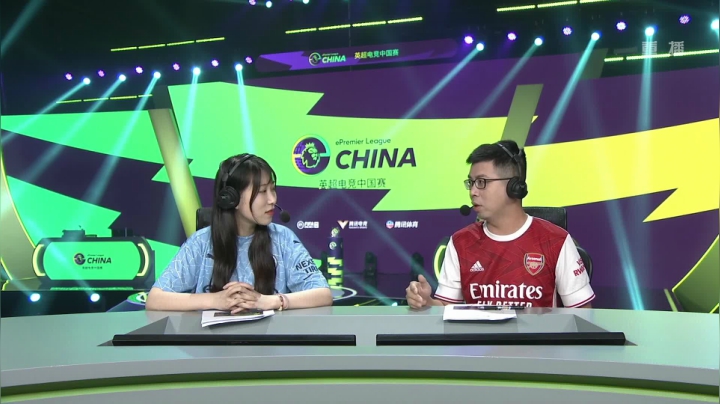 【2021-05-16 05点场】FIFAOnline4官方直播间：直播：英超电竞中国赛总决赛