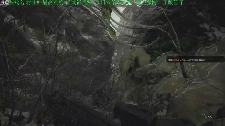 【2021-05-16 19点场】正版管子：【管子】村庄8·今日双倍亲密度经验