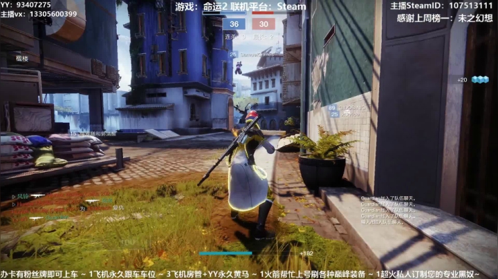 【2021-05-15 23点场】六爷直播：办卡即可上车~专业带萌新水友，来看看啊~