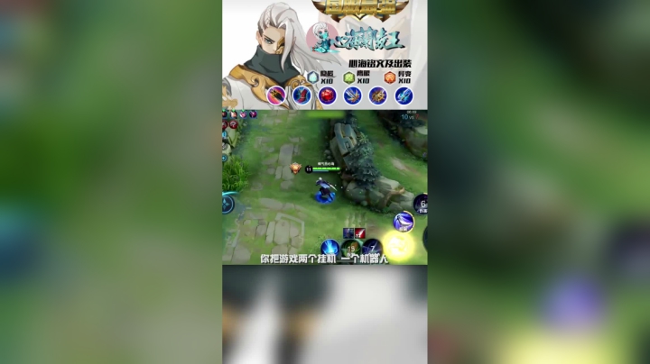 男主播为何突然下播