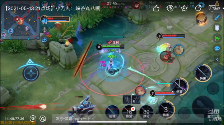米莱狄！我们是一个team！