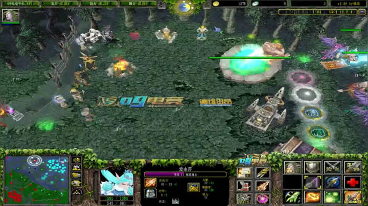 【2021-05-16 19点场】Dota小蝴蝶：昆山鸡王终极快乐的直播间！