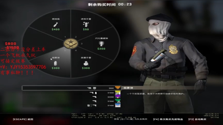 看看呗