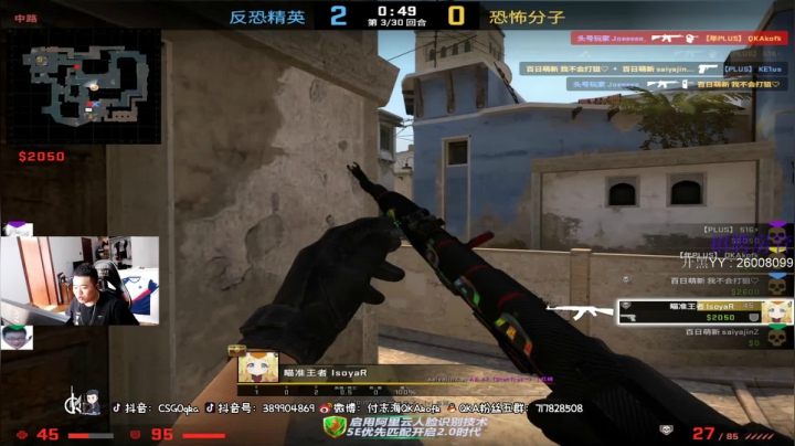 【2021-05-15 15点场】付志海QKAkofk：【不到120斤不改标题】