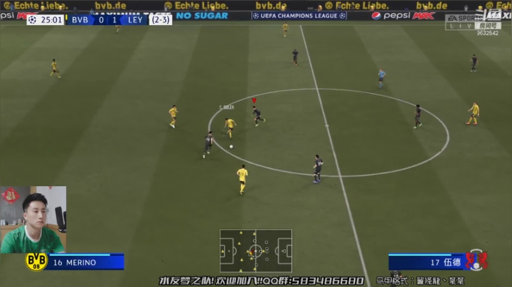 【2021-05-16 21点场】天翼前锋：FIFA水友梦之队战英超！