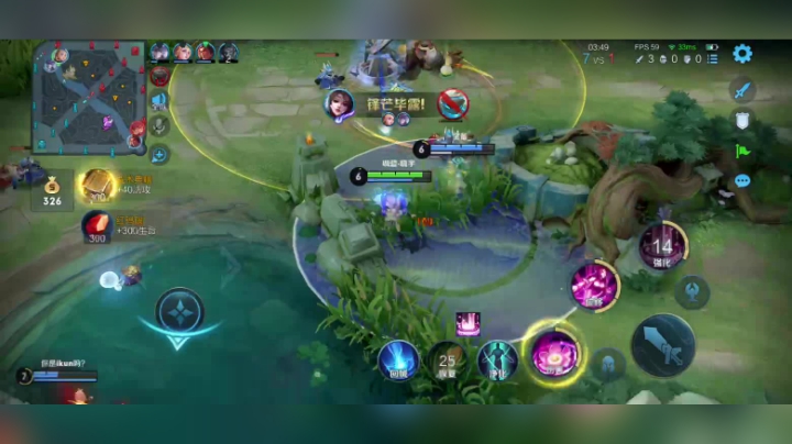 貂蝉 2021.5.16 ⑨