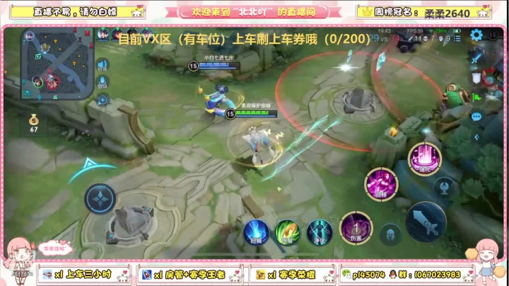 极限一v五时刻