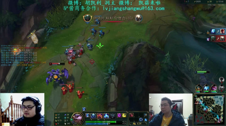 【英雄联盟】洞主丨歌神洞庭湖的精彩时刻 20210516 20点场
