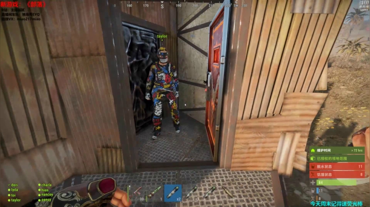 【绝地求生】Happy丨猫腻的精彩时刻 20210516 00点场