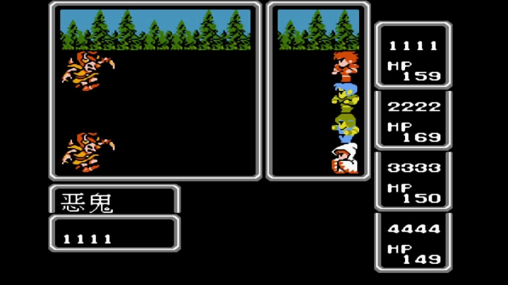 FC最终幻想1 4精灵王子.mkv