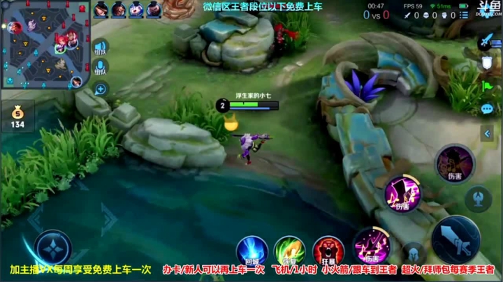 高渐离乱杀（3）.mov