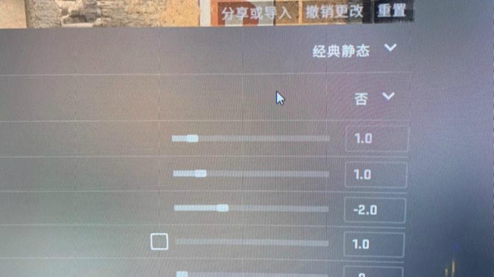 。	直播回看