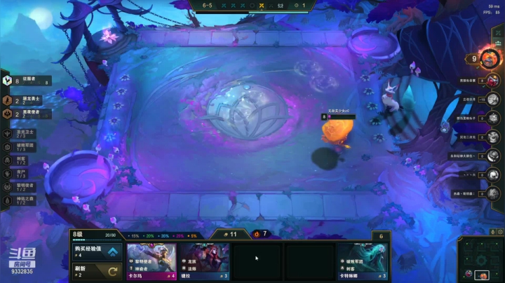 【2021-05-16 13点场】峡谷跳跳染：二台阿甜，小陈晚上来