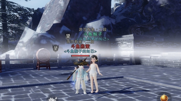 我见君来