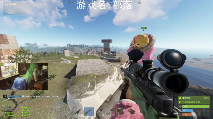 【2021-05-14 01点场】早苗大帅比：今晚打老虎！ 2278398