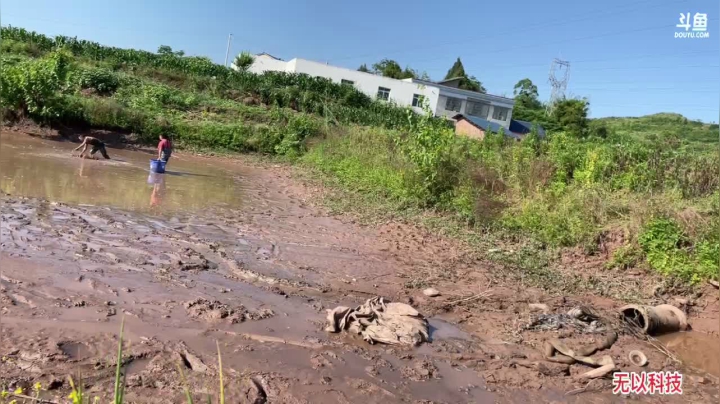 【2021-05-16 16点场】叶子户外：干鱼塘，我们不是赔钱货