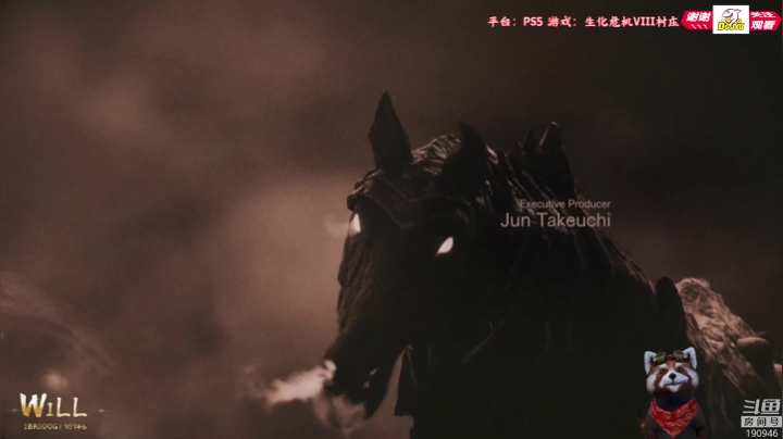 【2021-05-09 12点场】IBADDOG：WILL直播丨VIII