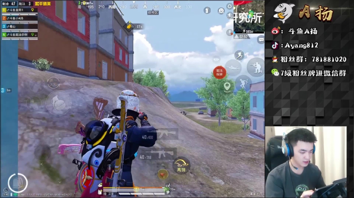 【2021-05-15 21点场】A扬丷：《4LOGO车队开锤》