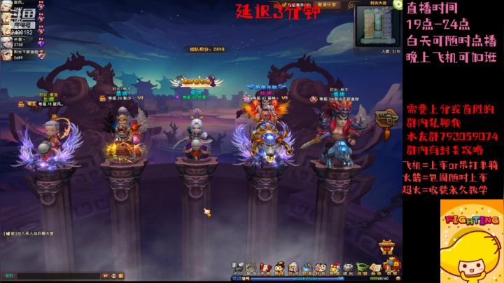 【2021-05-15 18点场】梦塔防芒果丶：这游戏怎么才能不下波？