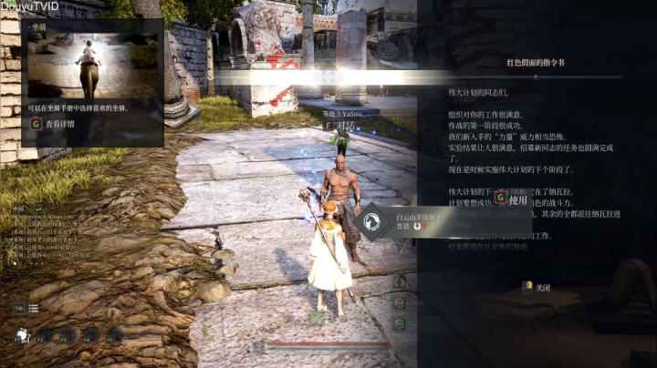 【2021-05-16 08点场】这个ID很流弊：萌新来了（ID