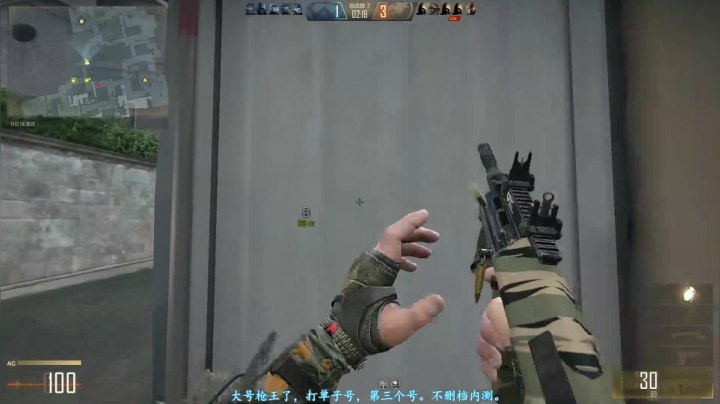 【2021-05-14 20点场】宋狮猴：CFHD，内测资格进来了解下~