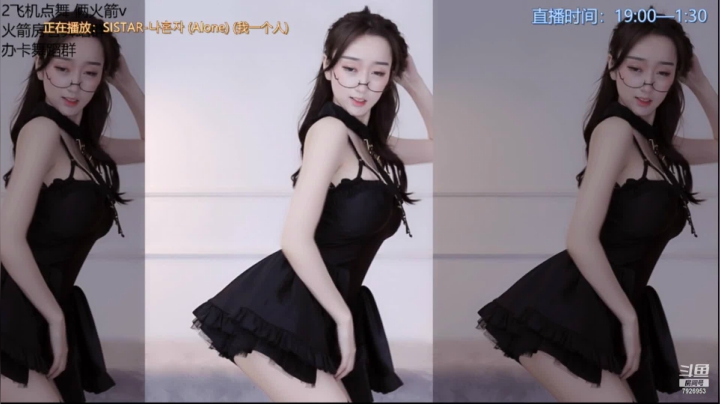 【喵喵子呐 舞蹈】05-15 19:06