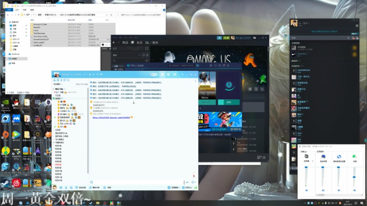 我在斗鱼看DL丶拖米直播王者荣耀