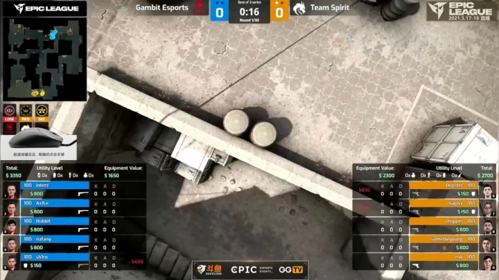 【CS:GO】alex卞正伟的精彩时刻 20210517 23点场