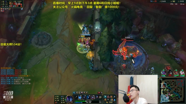 【英雄联盟】智勋勋勋勋的精彩时刻 20210517 11点场