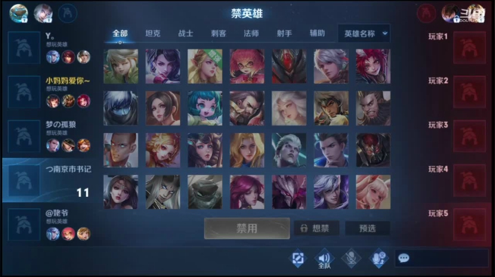 【2021-05-17 10点场】Jue美娘：可跟车  技术玩家