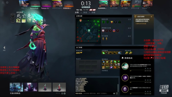 【2021-05-15 12点场】小铅笔HB：1.5倍亲密度~绝活蓝猫，轮回超电磁炮！