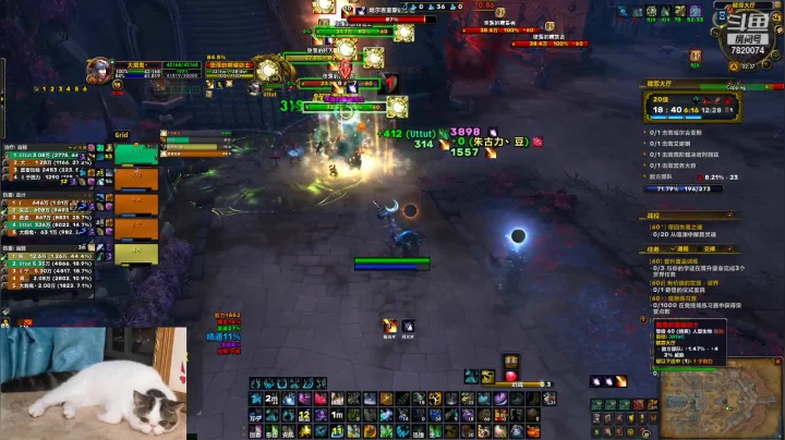 【2021-05-16 02点场】hakula丶：3妹2狗？？？