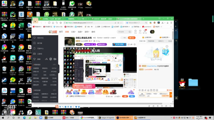 【2021-05-16 19点场】Camille桥桥：白银上黄金乱杀局