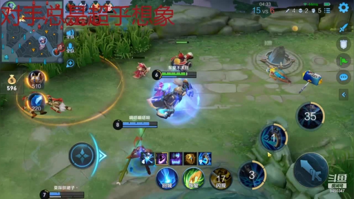 王者钟馗金牌妥妥的