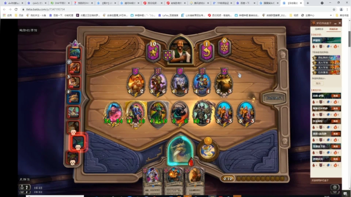 【2021-05-13 13点场】史维佳：刚刚开始了