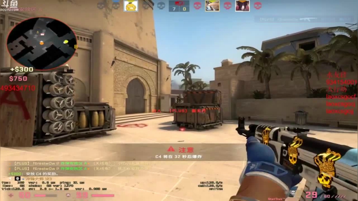 CS：GO：击败28人直接灭队，16：12带领队友胜利