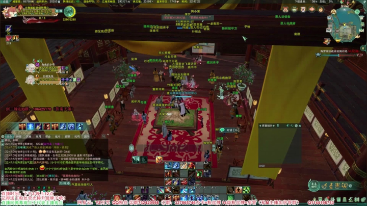 【2021-05-16 22点场】丶月咒：【月咒】天策竞技一整天，传递正能量