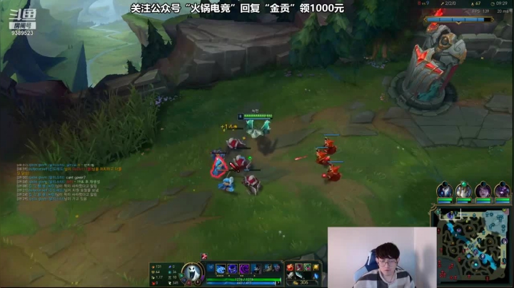 万万没有想到，这最后赢的比赛竟然是打野偷家赢得的胜利