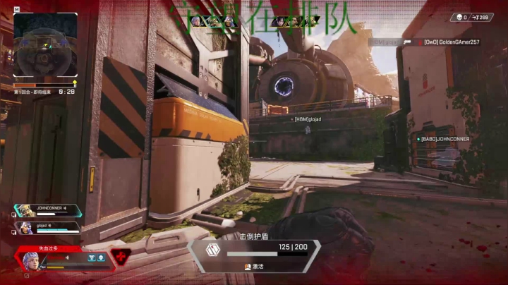 【2021-05-17 20点场】杀杀杀人哥：杀人哥：白给猎空。