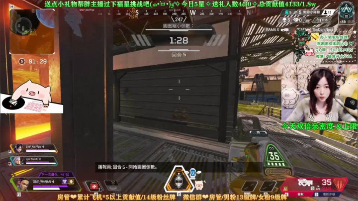 【2021-05-16 23点场】随意开火SVA：【SVA】双倍亲密度 双倍上限