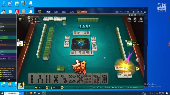 【2021-05-15 15点场】寿柔蔓：18岁的直播间