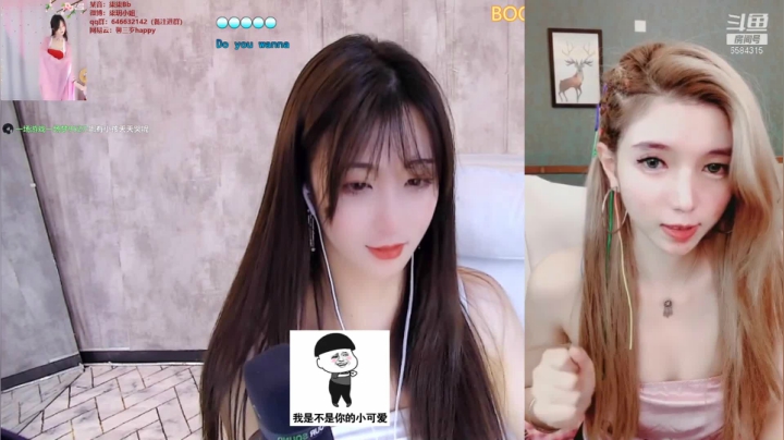 【2021-05-17 16点场】柒柒Bb：愿世间美好与你环环相扣~ 6584315