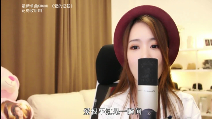 【音乐】亮声Open的精彩时刻 20210517 22点场