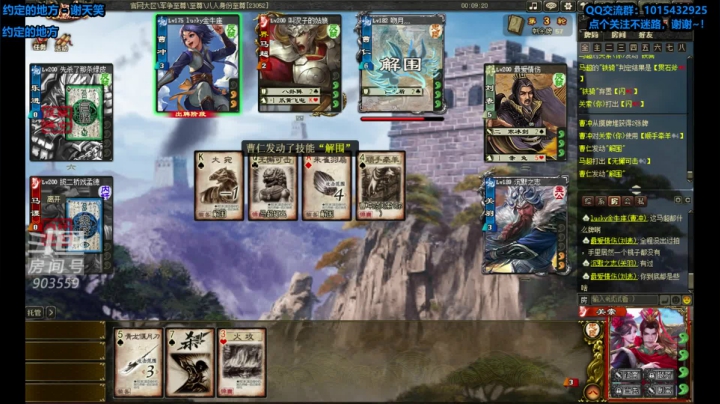 【2021-05-16 14点场】一个老司机丶：夏天，热的很啊