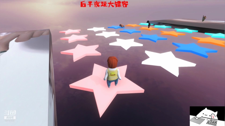 【2021-05-12 21点场】不会起名的菜菜：又是新的一周啦，今天的阿菜能过一星嘛？